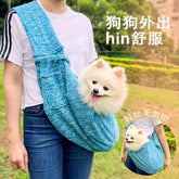 FREDOPETS Autumn Winter Crossbody Pet Carrier Bag for Cats and Dogs